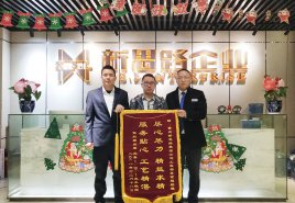 12.24盡心盡力 工藝精湛”，屢屢獲得業主感謝錦