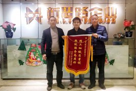 12.30做裝修，我們是認真的！—本月第四面業主錦