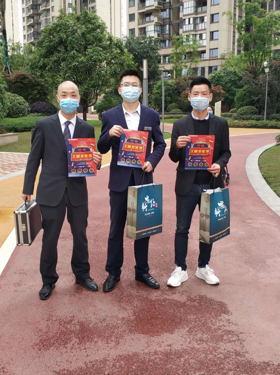 新思路裝飾‖工程文化節◇溫情回訪，排憂解難